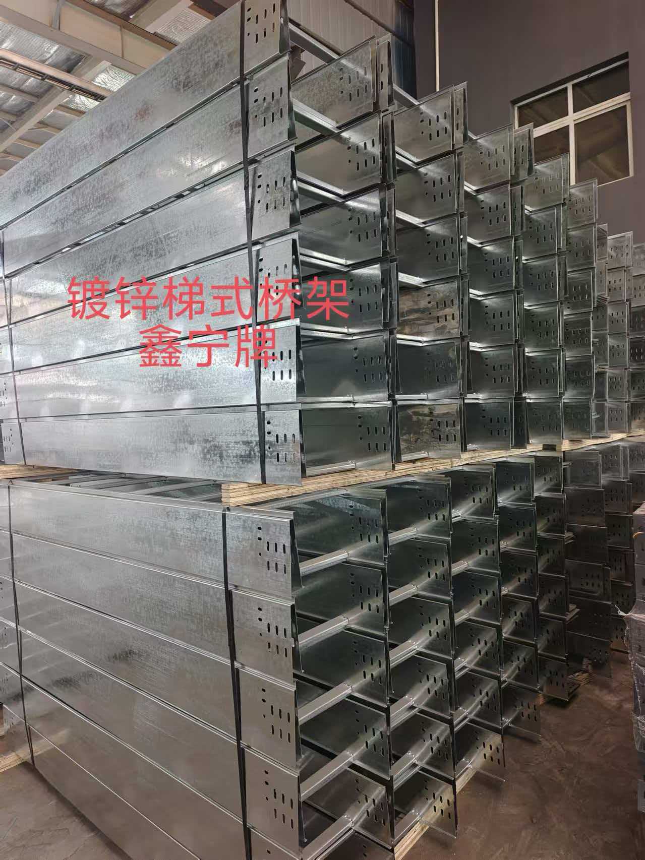 萍乡市耐腐蚀电缆桥架不锈钢电缆桥架 - 厂家