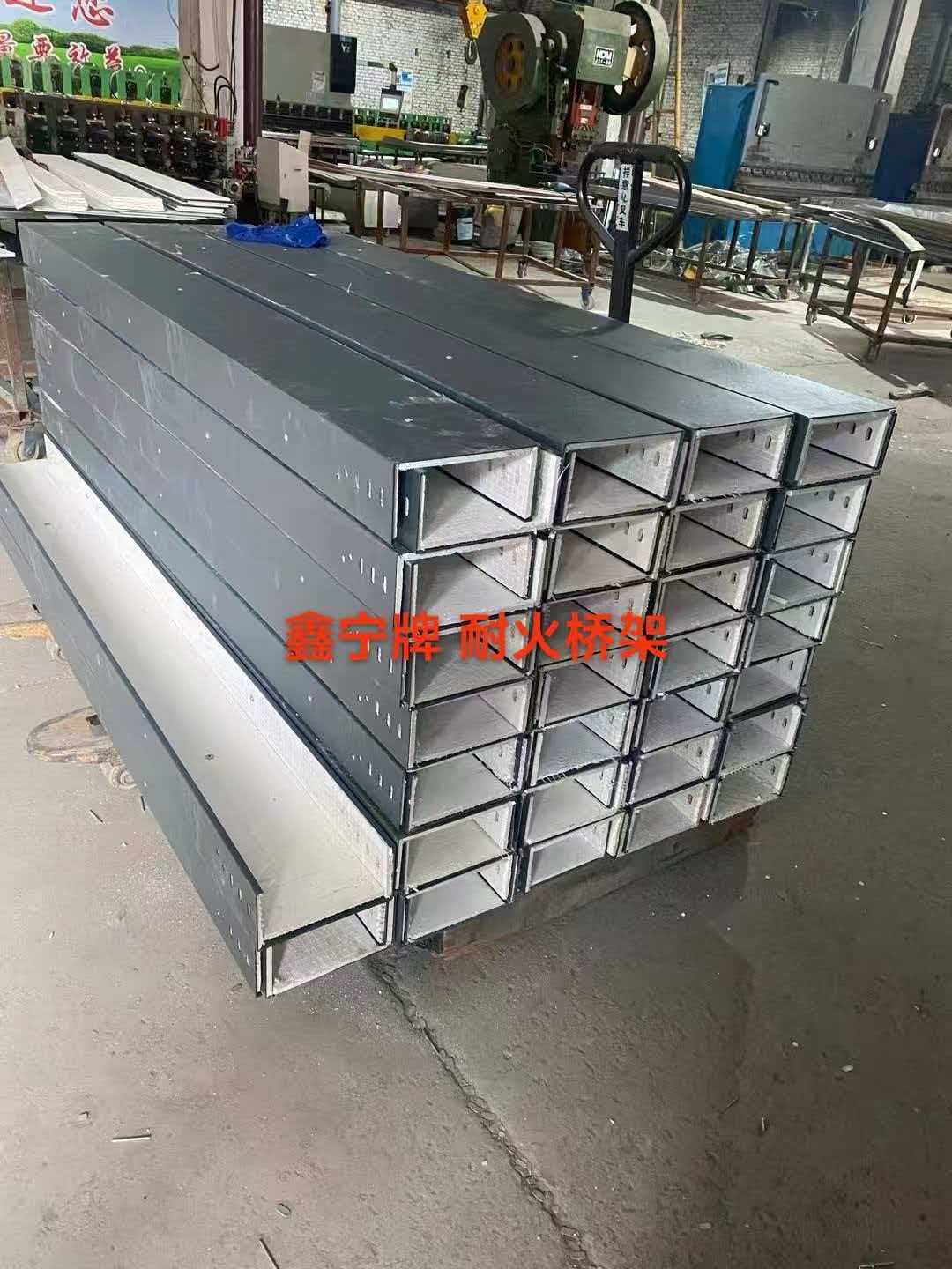 萍乡市铝合金电缆桥架热浸锌电缆桥架 - 哪里好