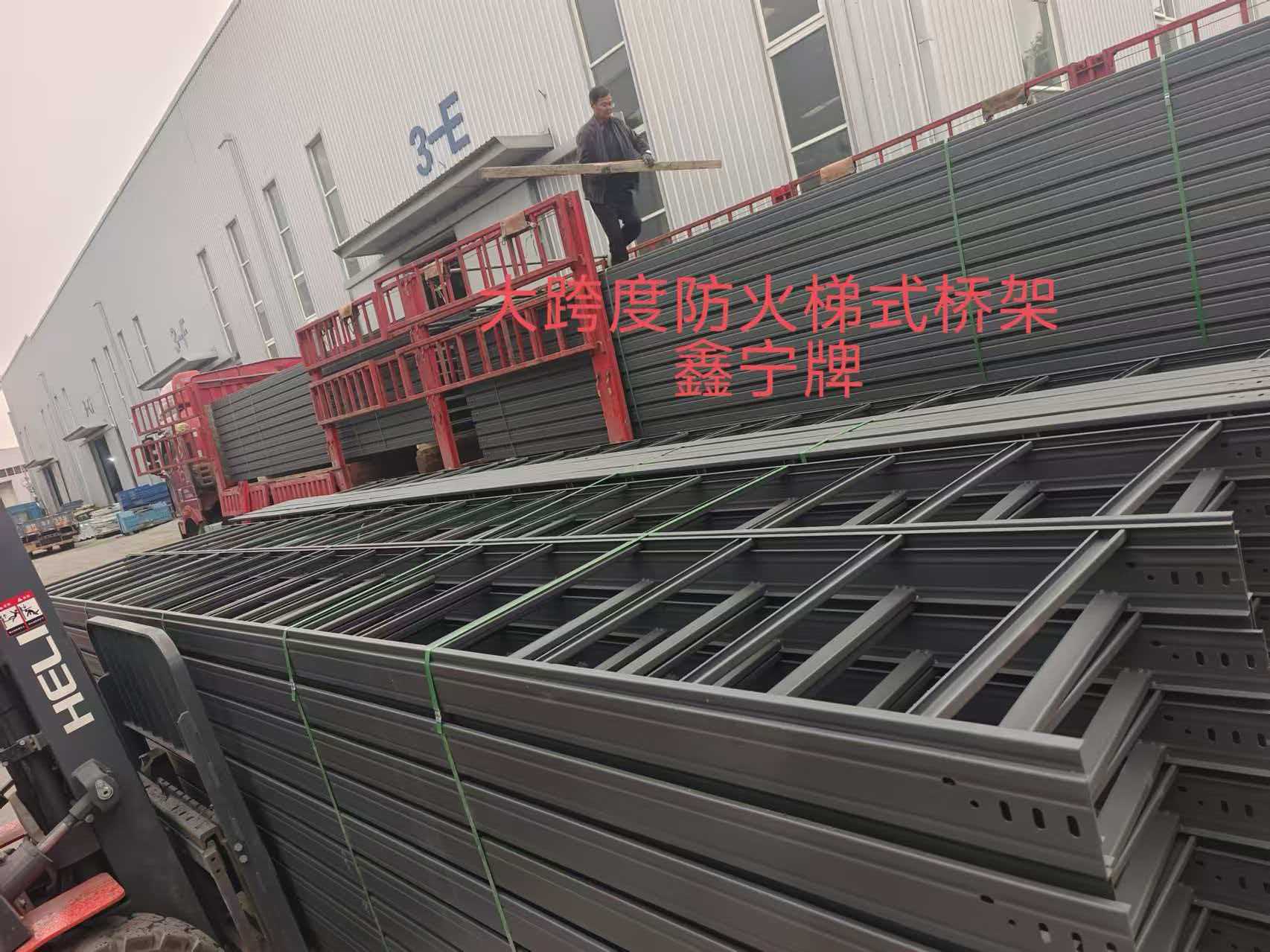 萍乡市耐腐蚀电缆桥架防火电缆桥架 - 方案